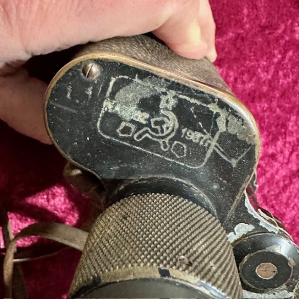 WW2 Russian Tanker Binoculars 4